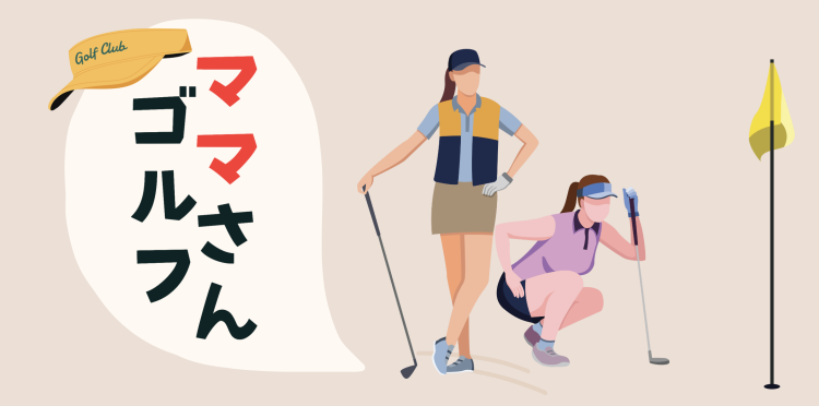 仮想通貨/NFT速報　MATOMEDIA